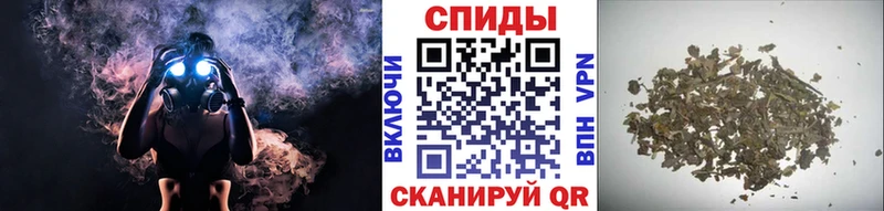 Купить закладки  Верхнеуральск  БУТИРАТ жидкий экстази 