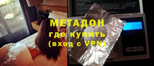 PSILOCYBIN Касимов