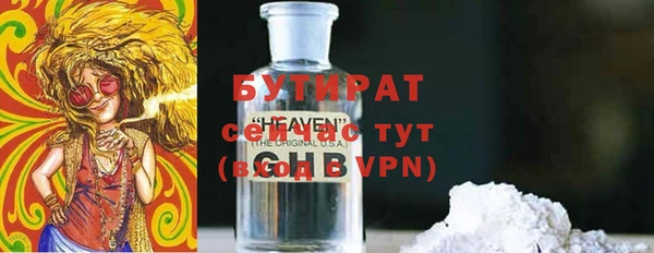 мефедрон Карпинск