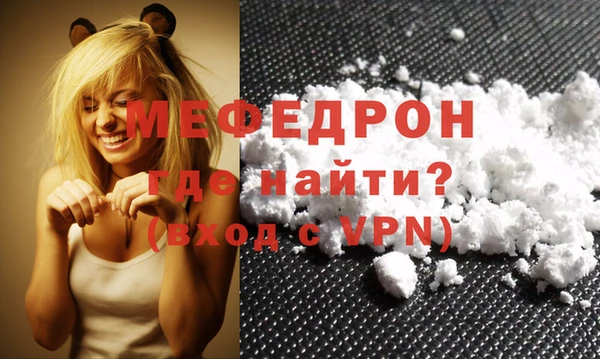 твердый Карталы