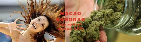 амфетамин Киренск