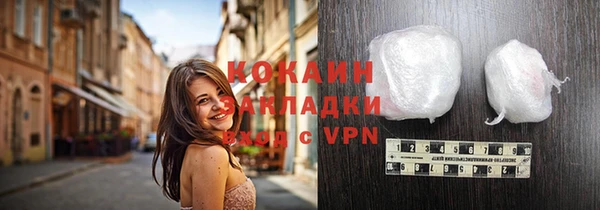 твердый Карталы