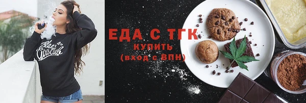 твердый Карталы