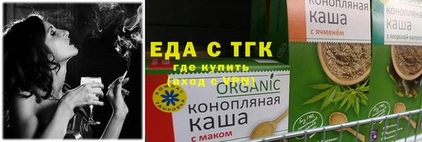 твердый Карталы