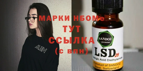 твердый Карталы