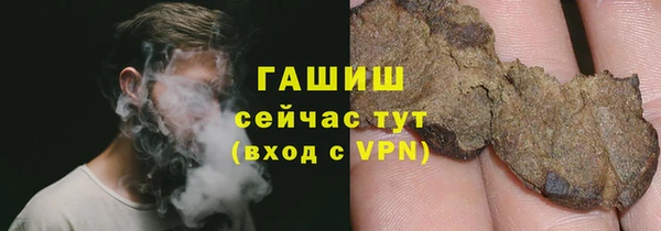твердый Карталы