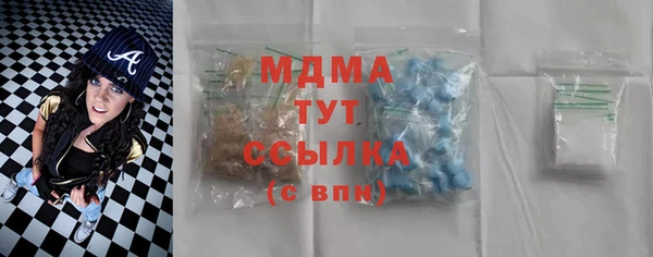 твердый Карталы