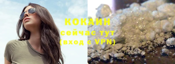 твердый Карталы