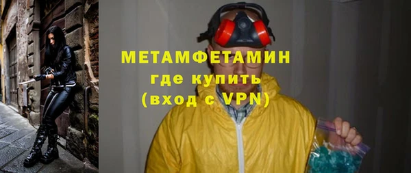 твердый Карталы