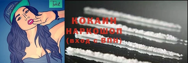 PSILOCYBIN Касимов