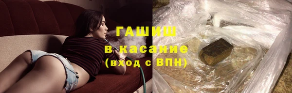 твердый Карталы