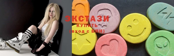 мет Киреевск