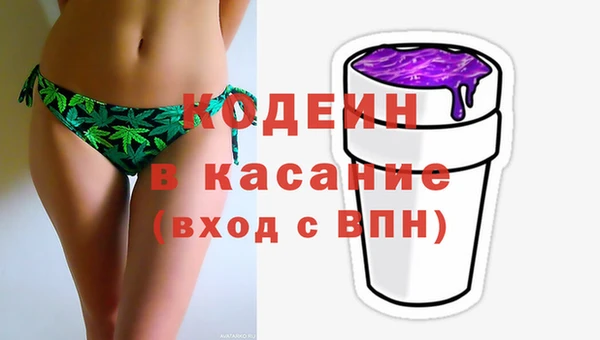 твердый Карталы