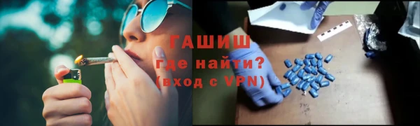 PSILOCYBIN Касимов