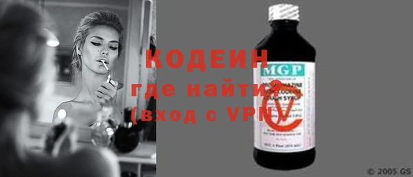 твердый Карталы