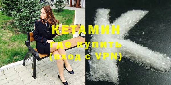твердый Карталы