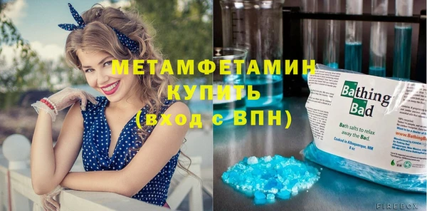 PSILOCYBIN Касимов