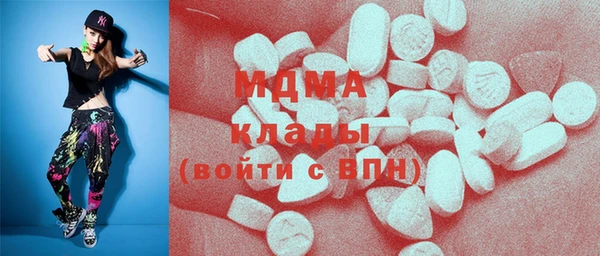 PSILOCYBIN Касимов