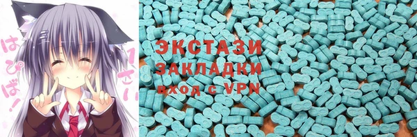 PSILOCYBIN Касимов
