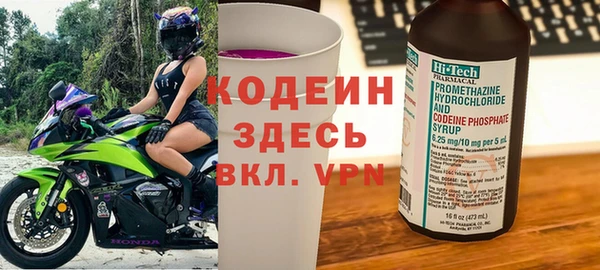 PSILOCYBIN Касимов