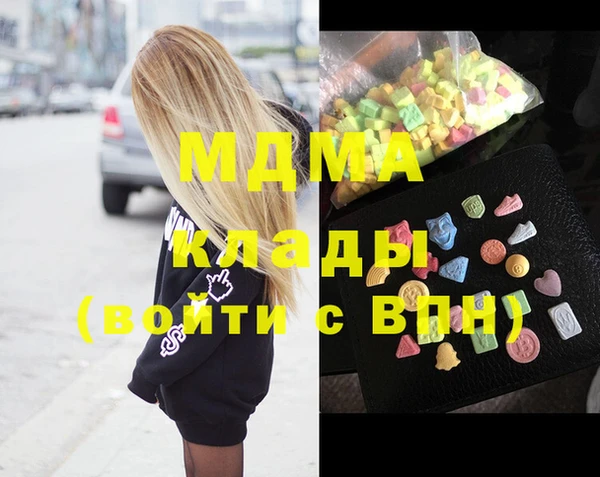 PSILOCYBIN Касимов
