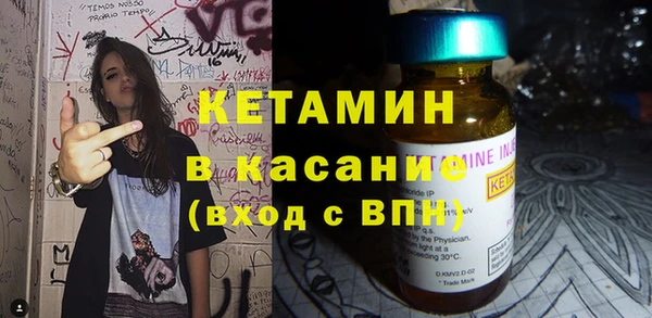 PSILOCYBIN Касимов