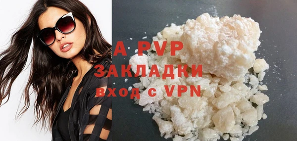 твердый Карталы
