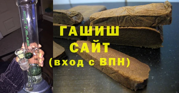 твердый Карталы