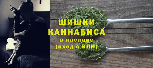 мефедрон Карпинск