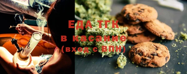 PSILOCYBIN Касимов