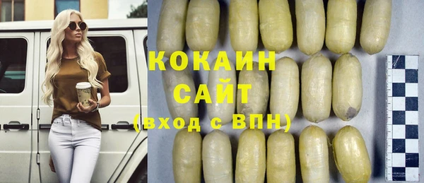 твердый Карталы