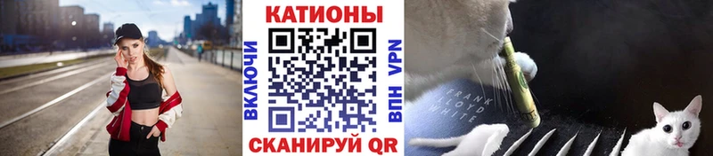 Купить  Верхнеуральск  Меф 4 MMC 